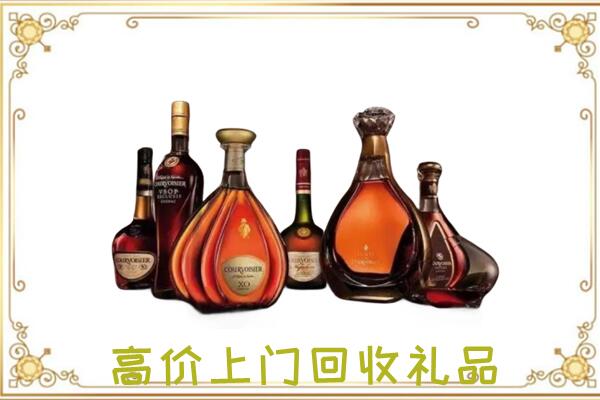 双牌县周边回收洋酒