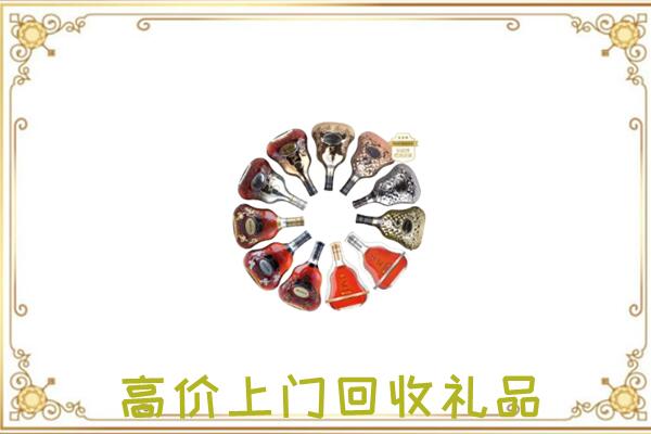双牌县周边回收XO